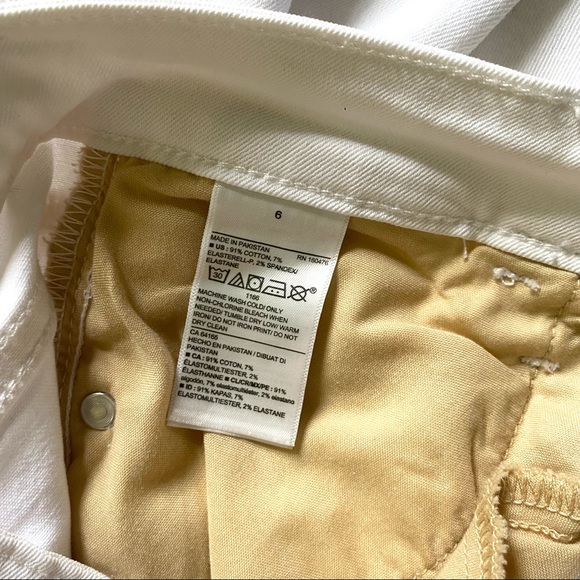 White Distressed Skinny Jeans Old Navy - Picture 5 of 5